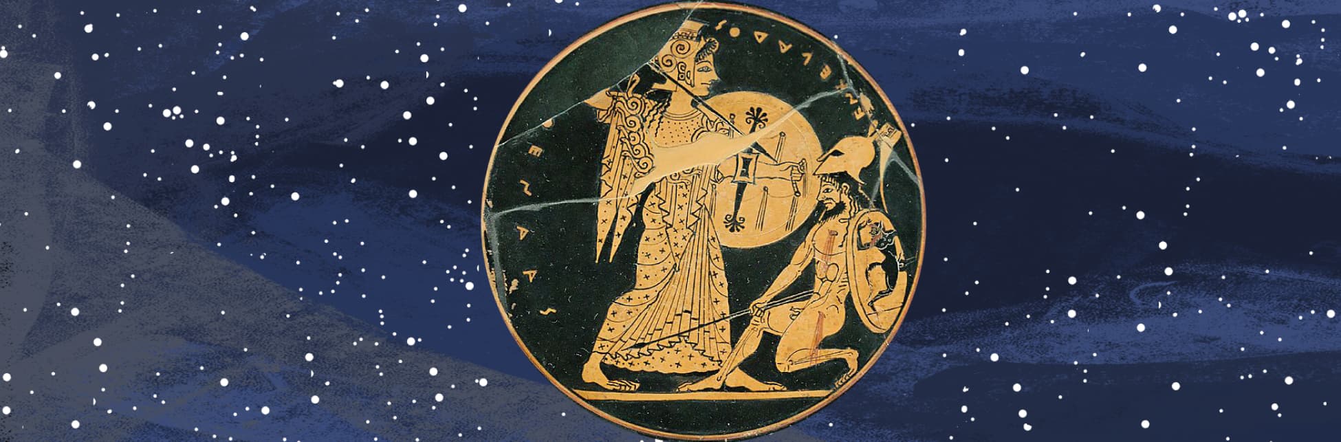 Collage. Sobre un fondo estrellado aparece un círculo que contiene una obra de arte griego en el que una persona de pie apunta con una lanza a una persona que está de rodillas. Ambas personas tienen escudo y casco.