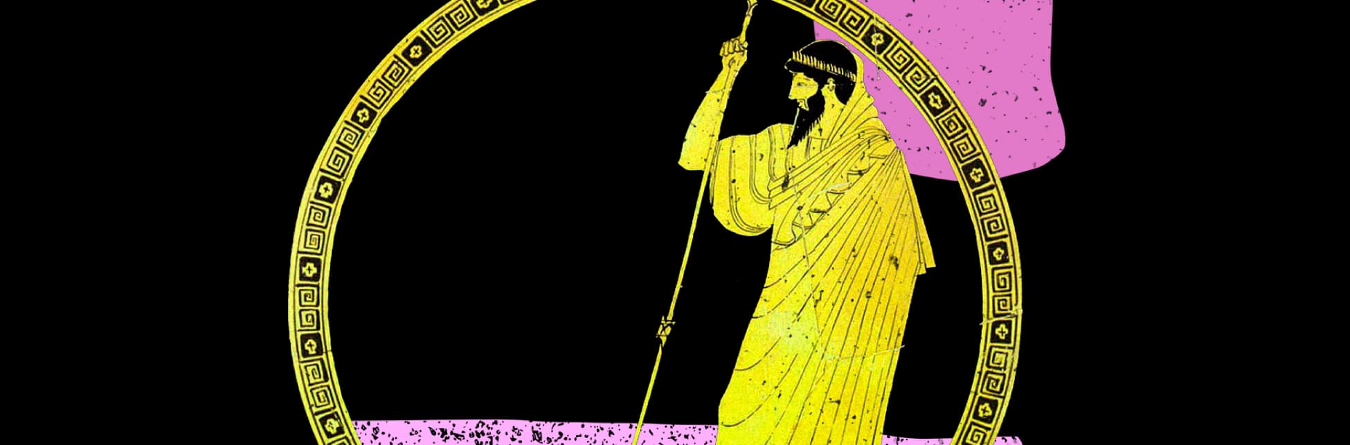 Ilustración. Un círculo de márgenes dorados con runas grabadas en su borde encierra la figura de un hombre barbado, de perfil, vestido de túnica griega y corona de espigas doradas, quien sostiene un cetro o asta también color oro. El estilo es similar a las pinturas hechas sobre las vasijas griegas.